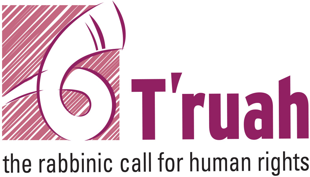 Truah, the rabbinic call for human rights logo