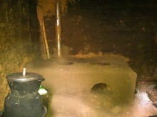 Ugandan Stove Project